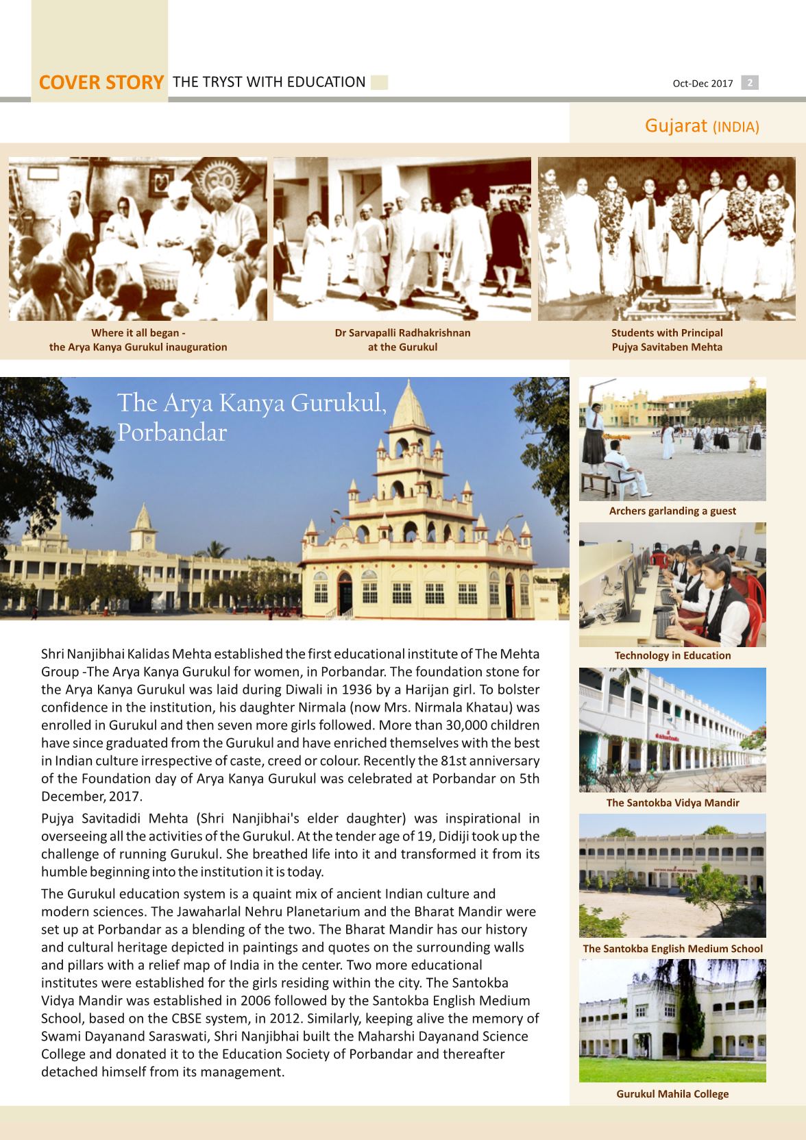 Page Background
