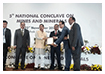 Five Star Rating Awarded to Adityana Limestone and Marl Mine by Ministry of Mines, GOI