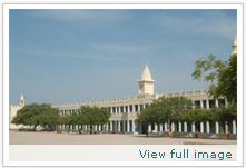 Gurukul Mahila College